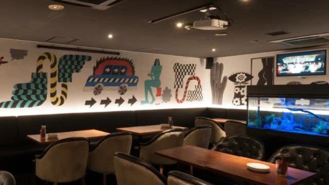 dining ＆ bar KITSUNE 渋谷・恵比寿 写真0