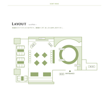 BAR＋DINING SCeNT HOUSE DEN Marunouchiのフロア1のメイン画像