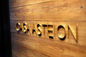 Casa Asteion【カーサ アスティオン】の2次会