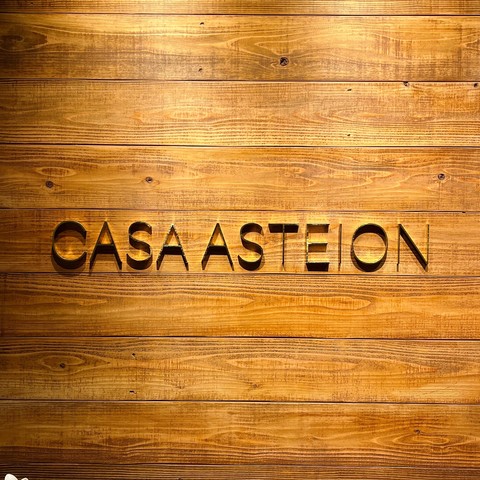 Casa Asteion【カーサ アスティオン】の会場内イメージ1枚目