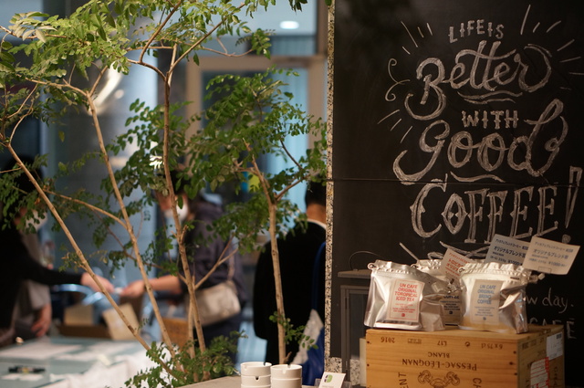 ｕｎ ｃａｆｅの会場内イメージ3枚目