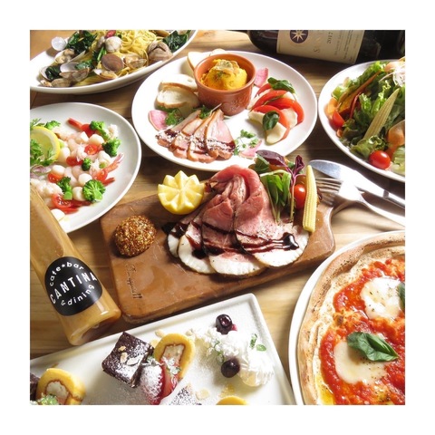 キャンティーナ所沢 アネックスの料理・施設等のイメージ画像4