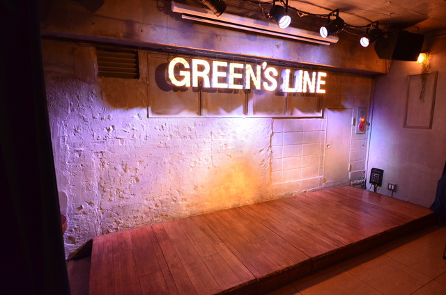 渋谷貸切パーティー ANTHEM【アンセム】の料理・施設等のイメージ画像5-姉妹店GREEN'S LINE（40～70名様規模）