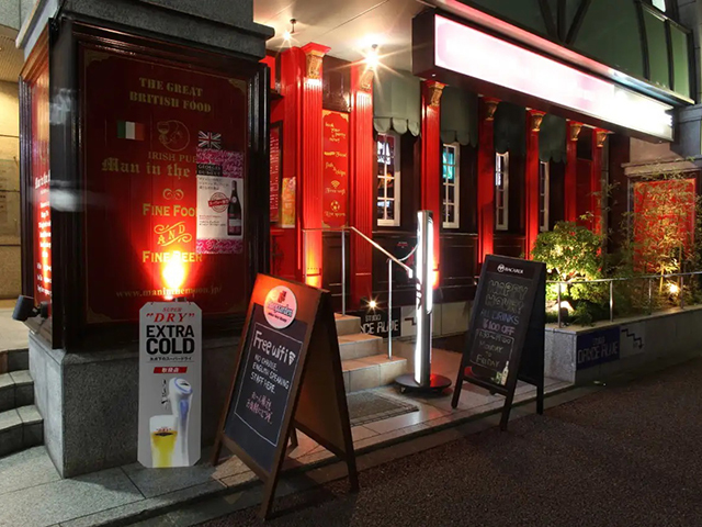 Ｍan in the Moon 烏丸店の会場内イメージ3枚目