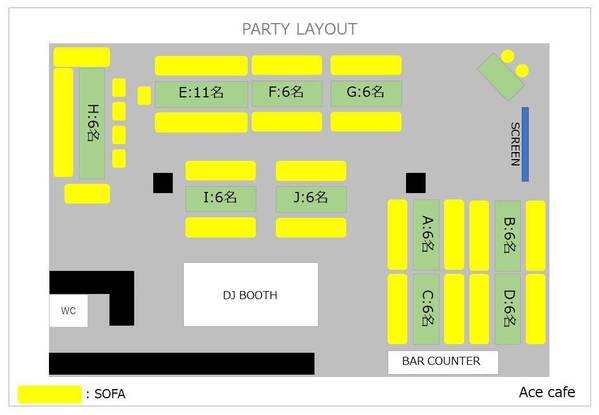Ace cafeの魅力&レイアウト