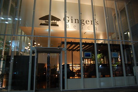 ジンジャーズビーチ【Ginger’s beach】のフロア1のメイン画像