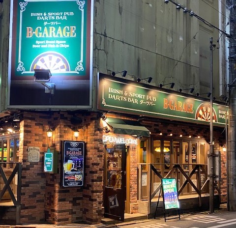 B‐GARAGE 宇都宮池上店の料理・施設等のイメージ画像9