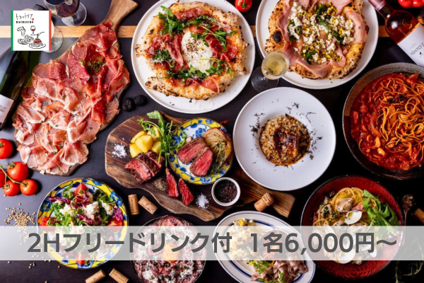 最終価格 金彩エッジ オープンワーク シューマン ババリア 26㎝ 1級品 最終価格 金彩エッジ オープンワーク シューマン ババリア 26㎝ 1級品