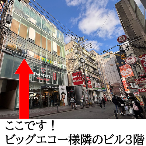 Darts Cafe TiTO天神の料理・施設等のイメージ画像10
