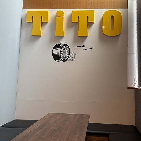 Darts Cafe TiTO天神の会場内イメージ9枚目