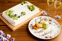 Spanish Restaurant ＆ Bar スペメシLEONの◆会場のご案内◆