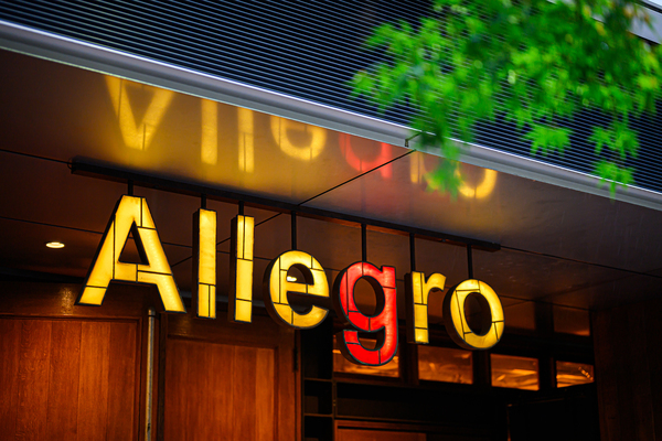 アレグロ【Allegro】の空間・料理
