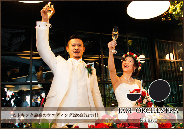 JAM ORCHESTRAの会場メイン画像-最大120名まで収容可能です。新築物件だから全てが新品