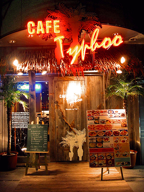 DiningBar Cafe Typhooの会場の魅力-錦糸町で結婚式二次会ならDiningbarカフェTyphoo