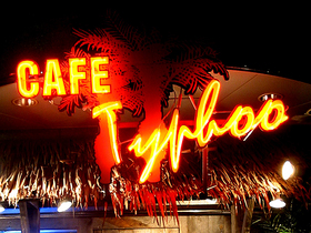 DiningBar Cafe Typhooの会場の魅力-錦糸町で結婚式二次会ならDiningbarカフェTyphoo
