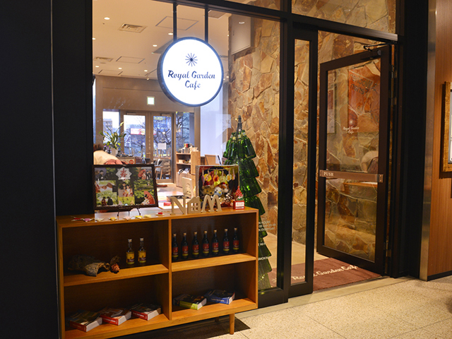 ロイヤルガーデンカフェ 飯田橋の会場内イメージ6枚目-サクラテラス2階すぐ