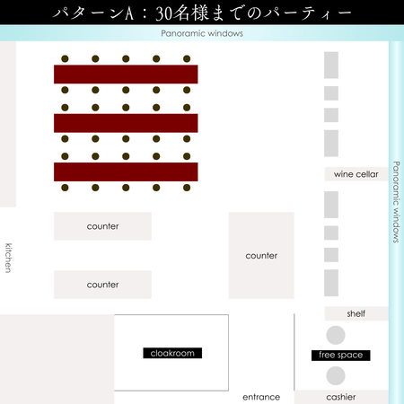 ONO HAKATA ‐Octo Natura Kyusyu‐の店内のご紹介