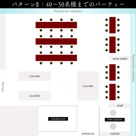 ONO HAKATA ‐Octo Natura Kyusyu‐の店内のご紹介