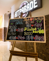 ボイスバー ヒットパレードの会場の特徴