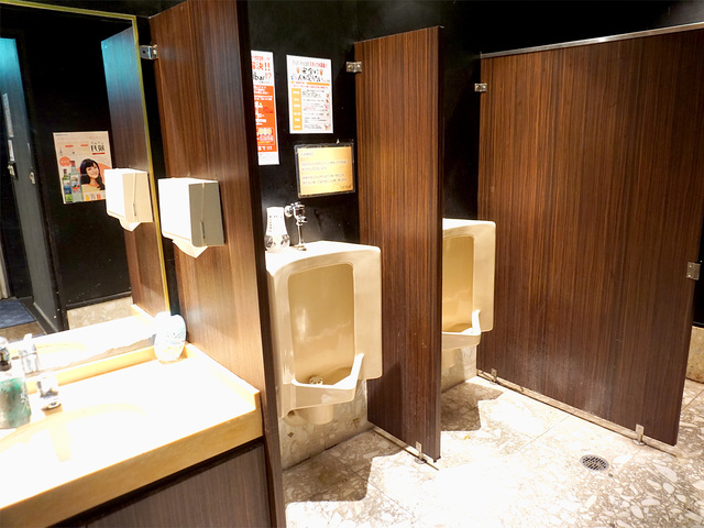 1st hallの料理・施設等のイメージ画像9-男性用トイレ
