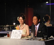 PARTY ROOM RENTのフロア1の詳細画像1