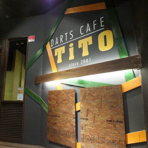 DARTS CAFE TiTO 筑紫口店の会場内イメージ3枚目