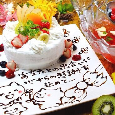 結婚式2次会 鹿児島 路のカフェの料理・施設等のイメージ画像6