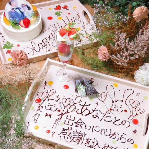 結婚式2次会 鹿児島 路のカフェの会場メイン画像