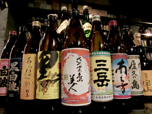 Bar Jankの料理・施設等のイメージ画像9