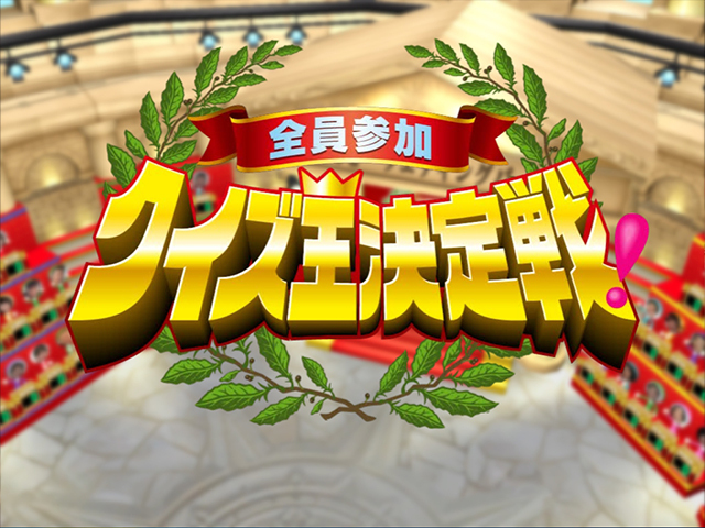 BeeRUSH 大名店の料理・施設等のイメージ画像7