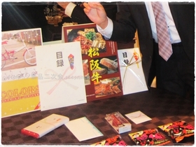Now4ka ～ナウシカ～【大名 二次会 貸切】のお得な特典／設備