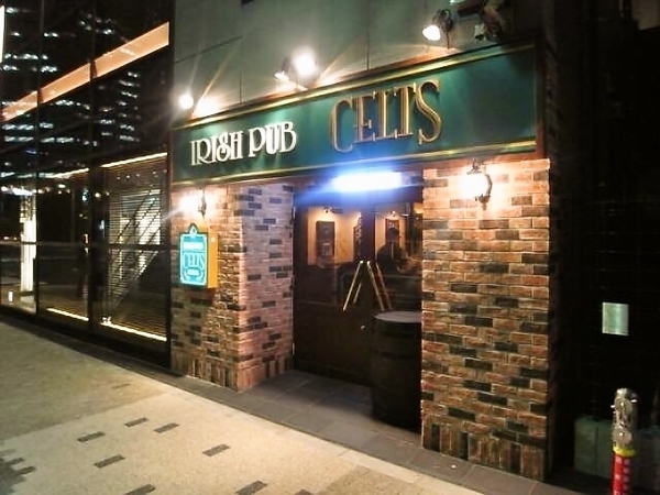 IRISH PUB CELTS（ケルツ） 博多筑紫口店の会場メイン画像