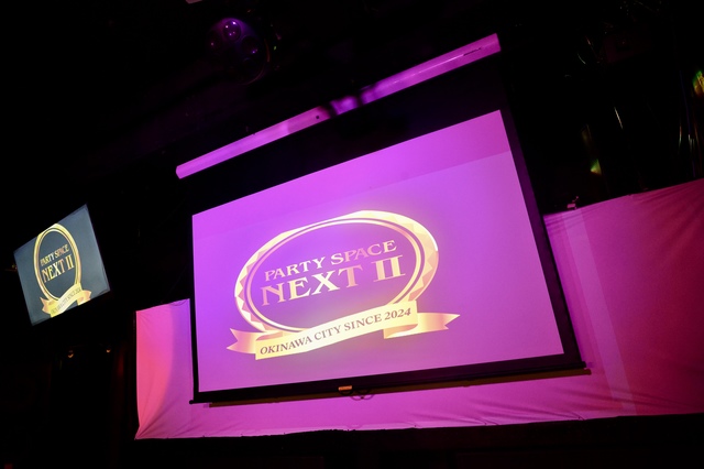 PARTYSPACE NEXT II 沖縄市の料理・施設等のイメージ画像2
