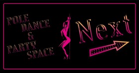PARTY SPACE Nextの貸切成約特典♪