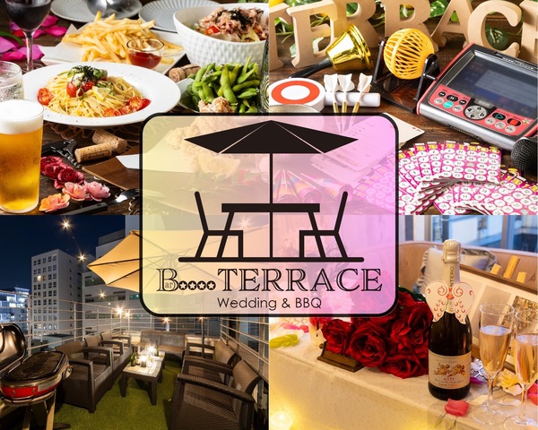 【Dining  Boooo TERRACE】天神今泉 結婚式2次会の会場メイン画像