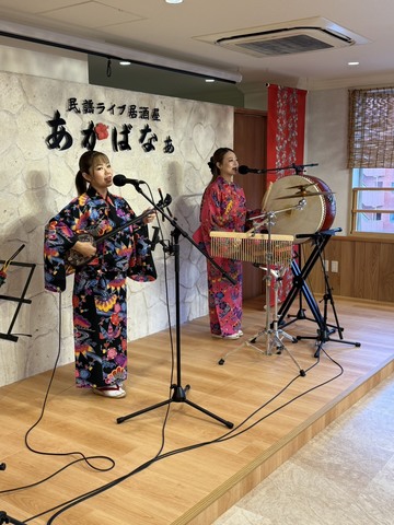 民謡ライブ居酒屋 あかばなぁの料理・施設等のイメージ画像4
