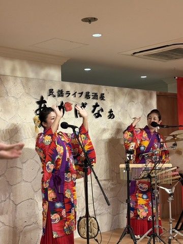 民謡ライブ居酒屋 あかばなぁの料理・施設等のイメージ画像5