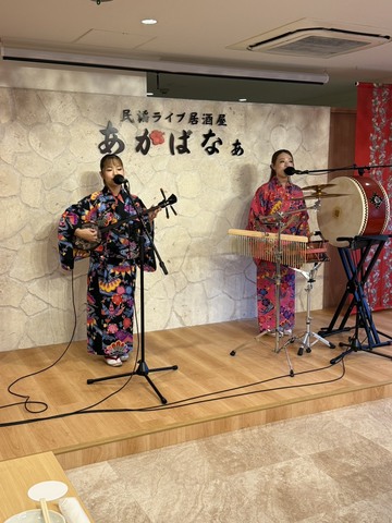 民謡ライブ居酒屋 あかばなぁの料理・施設等のイメージ画像6