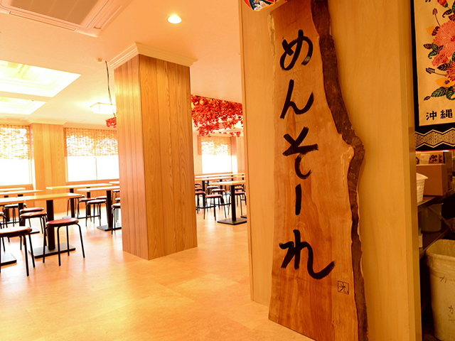 民謡ライブ居酒屋 あかばなぁの会場内イメージ5枚目