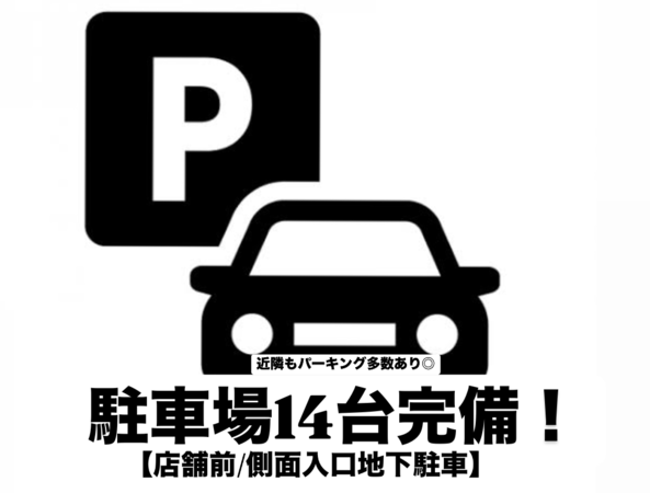 Music Bar KINGの案内状IMG／P