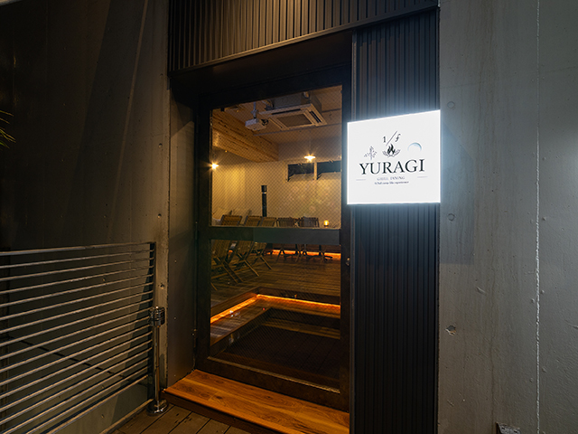 YURAGI ～GRILL DINING～ 天神大名 貸切・パーティーの会場内イメージ3枚目