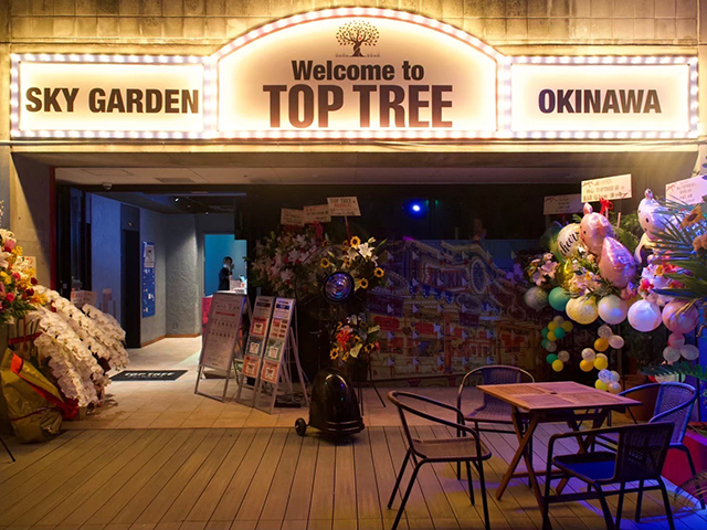 SKY BAR　TOP TREE OKINAWAの会場メイン画像