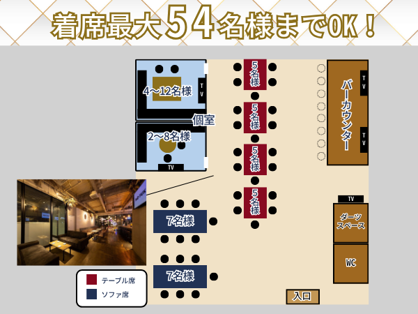 NO FUK（エヌオーフクオカ）天神大名 DINING＆BARの当会場の特徴♪-間接照明が灯る洗練された空間。お好みのお席で素敵なひとときを