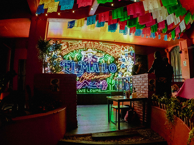 EL MALOの会場内イメージ6枚目