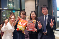 MARRIAGE OTTOの１階会場