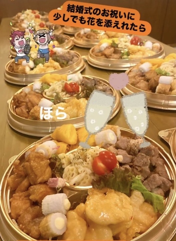 Bee Beeの会場内イメージ5枚目-軽食、オードブル