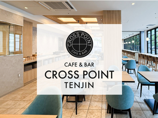 【CROSS POINT】福岡天神・結婚式二次会・貸切パーティーの会場メイン画像