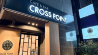 【CROSS POINT】福岡天神・結婚式二次会・貸切パーティーの施設・サービスのメイン画像