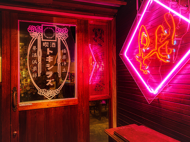 トキシラズの会場メイン画像