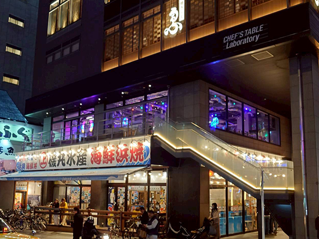 ダイニングバー照洲「TERRACE」の会場内イメージ3枚目